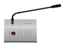 遠程尋呼平臺 MH-6022