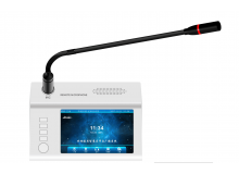 遠程尋呼平臺 MH-6022