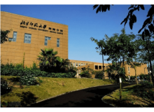 北京師范大學(xué)珠海分校附屬外國語學(xué)校