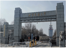 北方民族大學(xué)