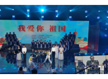 廣州電視臺演播廳