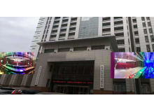 黑龍江省中華文化學院