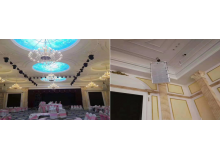 喜來(lái)匯酒店宴會(huì)廳