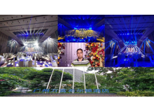 廣州萬(wàn)富希爾頓酒店宴會(huì)廳