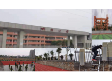 岳陽城南小學廣播系統(tǒng)