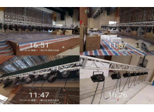 陽西大會(huì)堂