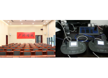 廣州增城同聲傳譯