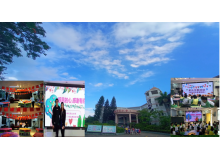 橫江民生小學階梯教室