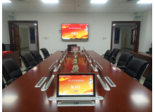 寧夏銀川稅務(wù)局