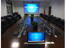 河北獻(xiàn)縣檢察院