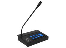 7寸云廣播雙向?qū)χv話筒