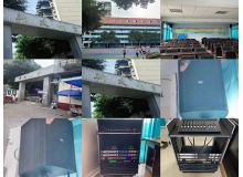 樂山市新建小學