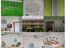 梅州寧新英才幼兒園