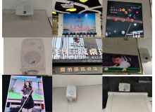 夏納康城桌球連鎖店