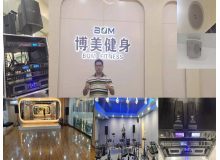 博美體育健身珠海第三分店