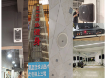 佛山加樂(lè)游泳健身