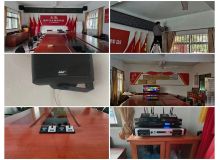 上坪旗石村會(huì)議室