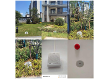 吉安文星府OHK廣播系統(tǒng)